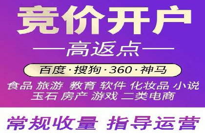 抖音信息流广告投放实战：某品牌逆袭之路