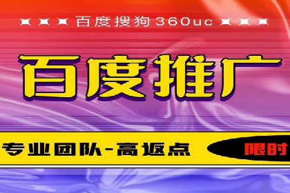 案例解析：SEM竞价优化策略提升广告效果